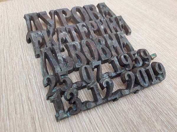 Алиминиевое фото